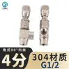 Acero Inoxidable 304/316 Válvula de Ajuste Fino con Rosca Interna Rosca de Escala Ángulo de Rosca Flujo Directo Hilo Interno y Externo Válvula de Control de Micro Flujo