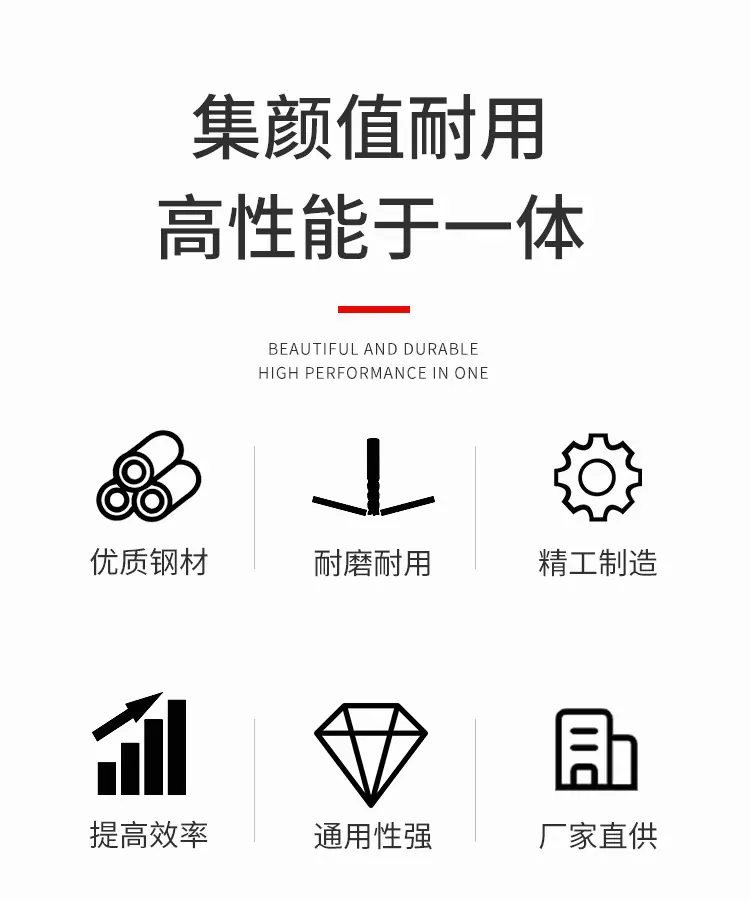 详情页_02.jpg