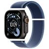 Adecuado para la Banda Trail S12/Ultra4 de Apple, Mismo Estilo que la Banda Apple Trail Loop Color Borgoña/Grava