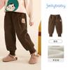 [Antibacterial] Pantalones de Pana para Niña, Pantalones Jogger Forrados de Polar para Bebé, Ropa de Invierno Espesa para Niños Otoño e Invierno, Pantalones Negros de Algodón