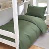 Conjunto de três peças de lençol de cama verde exército de algodão, capa de edredom, dormitório estudantil, treinamento militar, proteção trabalhista, roupa de cama de algodão