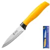 Faca de Frutas em Aço Inoxidável, Faca para Descascar Frutas e Legumes, Faca de Descascar Doméstica, Faca de Cozinha Pequena, Faca de Cozinha Atacado Asakh-No.557