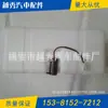 Contenedor de coche cepillo hervidor tanque de agua gran dragón dorado gran invitado hervidor regadera tanque de agua