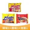 Coreano Budaowan Jin Ramen Original Picante Queso Fideos Instantáneos Marisco Rico Kimchi Instantáneo Importado Fideos Instantáneos