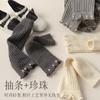 Calcetines Largos de Felpa con Perlas para Mujer, Otoño e Invierno, Espesos, Cálidos, Versátiles, Calentadores de Piernas Casuales