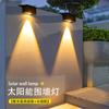 Nueva Lámpara Solar de Pared para Valla con Control Remoto, Patio Jardín Lámpara Solar, Iluminación de Lavado de Pared de Balcón, Iluminación con Lente