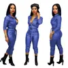 D9191 Amazon Caliente Moda Casual para Mujeres Europeas y Americanas Color Sólido Alta Elasticidad Mono de Cuero (cinturón incluido)