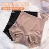 Pantalones Moldeadores de Cintura Alta para Control de Abdomen, Sin Costuras, para Recuperación Postparto de Mujer, Adelgazantes y Elevadores de Glúteos, Venta Directa de Fábrica