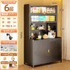Gabinete de almacenamiento para estación de alimentación de bebés, estantería de múltiples niveles para artículos de bebé, independiente, multifuncional, organizador y gabinete de almacenamiento de gran capacidad