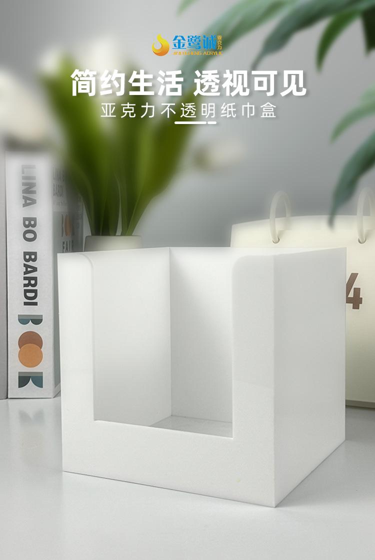 详情页_01