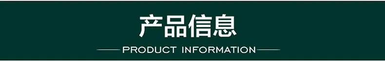 剥线钳----临沂市兰山区博朗铭泰五金工具经销处--内页_0