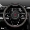 25 Novas Capas de Volante Hongqi HS5 HS7 2025 H5 EMQ5 H9 H6 HS3 Capas de Manopla Ultra-finas de Couro Genuíno