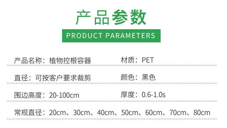 控根器_05.png