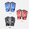 Canasta de pies Fila Guantes Deportivos Adultos Competición Estudiantes de Primaria Niños Entrenamiento Protector de Dedos Antideslizante Guantes de Portero de Fútbol