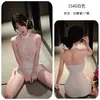 Noite longa e lingerie romântica renda sexy gola halter estilo desejo puro uniforme de secretária OL saia justa ao corpo qqny1540