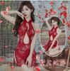 Ropa Interior Sexy Hermosa y Atractiva, Encaje Sexy, Cheongsam Seductor Transparente, Pijama Sexy de Cordones Caliente y Apasionado, Uniformes al por Mayor Qq