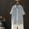 Verano Nueva Camisa Elegante de Manga Corta con Rayas Verticales para Mujer Holgada Adelgazante Estilo Literario Casual Combinable Solapa