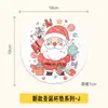 Posavasos de Barro Diatomeas Transfronterizo Dibujo Animado de Santa Claus Regalo Creativo Absorbente de Agua Posavasos Aislante Almacenamiento de Navidad Base Dura