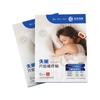 Fabricante de Parches de Marca de Dispositivo Médico Clase II, Parche de Terapia Magnética para Puntos de Acupuntura, Parche Compresa de Medicina Tradicional China, Etiqueta de Parche OEM, Personalización de Parches Clase II
