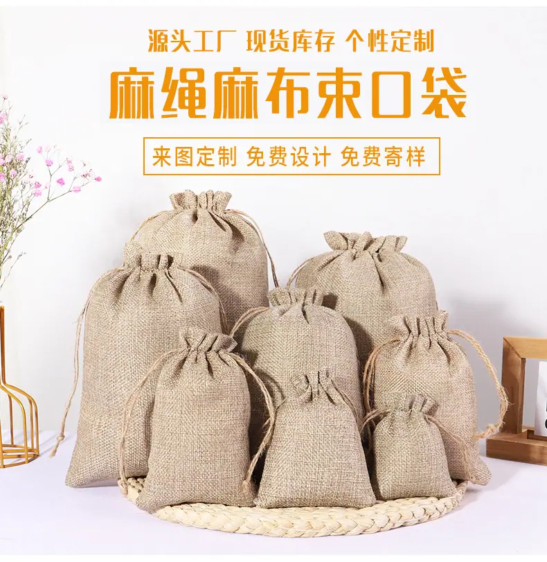 详情-拷贝_03.jpg