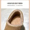Venta Directa de Fábrica Zapatos de Invierno Nuevos para Mujer Patata Pequeña Antideslizantes Cálidos Birkenstock Calzado de Comercio Exterior Abrigo con Forro de Terciopelo Botas de Nieve Mujer