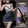 Lencería Sexy Night Cat: Vestido Seductor de Tirantes, Falda Ajustada a la Cadera, Uniforme, Deseo Puro, Coqueto, Pecho Pequeño, Ropa de Dormir sin Quitar, Conjunto Transparente