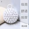 Artefato de Shampoo Japonês Silicone Dentes Macios Cuidados com a Saúde Pente Massageador Adulto Crianças Limpeza Pente para Couro Cabeludo Sem Impressão Escova de Shampoo