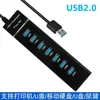 Divisor USB 3.0 de 7 Puertos Transfronterizo, Convertidor Uno a Siete, Hub de Expansión de Alta Velocidad Multientrada para Laptops