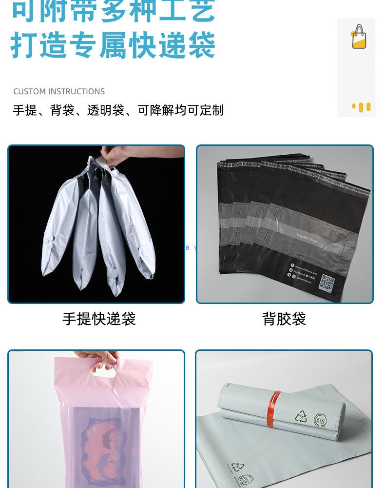 详情_07.jpg