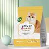 Arena para Gatos Mixta con Arena Mineral a Base de Sodio Desodorante Nano Antibacteriana, Súper Fuerte Capacidad de Aglutinación, Arena para Gatos de Tofu, Arena para Gatos Libre de Polvo al por Mayor