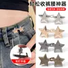 Fivela de Cinto Pequena Estrela Destacável Sem Costura Cincha de Cintura para Jeans para Ajustar o Tamanho da Cintura