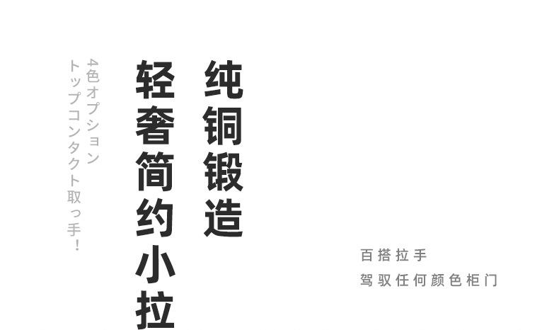 详情1 (1).jpg