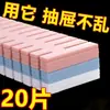 Organizador de Cajón con Compartimentos Separados para Calcetines, Divisores de Plástico Combinables Libremente, Partition de Rejilla para Ropa Interior, Solución de Almacenamiento