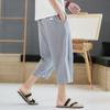 Pantalones de Lino Pantalones Cortos para Hombre Pantalones Capri Verano Delgados Algodón y Lino Pantalones Casuales Deportivos Pantalones Rectos Holgados