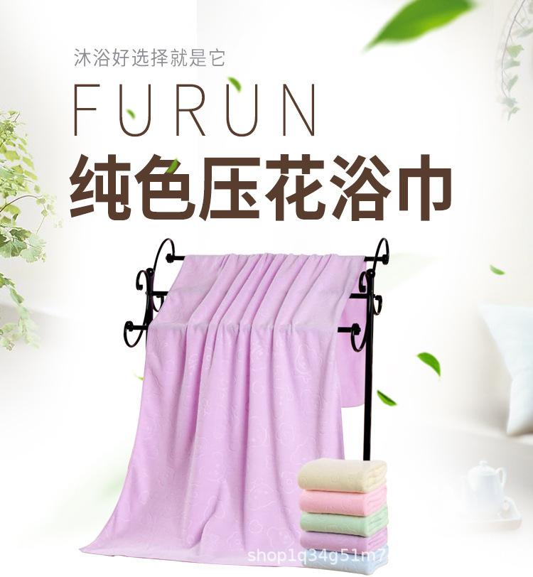 13241554543_1185227924