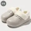 Pantuflas de Algodón Birkenstock para Mujer, Uso Exterior Otoño e Invierno, Suela Suave, Impermeables, Antideslizantes, Pantuflas de Algodón Calientes de Felpa para Interior en Casa para Hombre, Venta al por Mayor