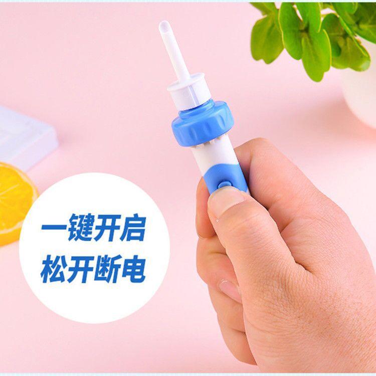 QQ图片20200511160920.jpg