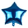 Globo de aluminio con forma de estrella de cinco puntas de 5 pulgadas, tablero de luz monocromático, decoración para fiestas, bodas y cumpleaños, globo de aluminio