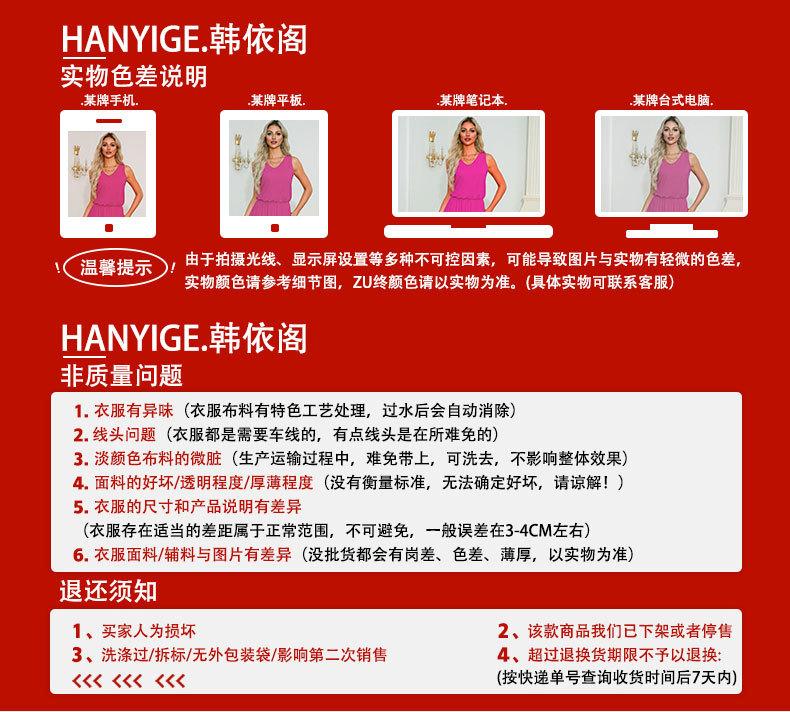 详情页 (2).jpg