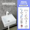 Lavabo sencillo, estrecho y largo, para apartamentos pequeños, de plástico, para montar en la pared, de tamaño pequeño, sin perforaciones.