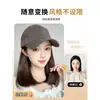 Peluca con Gorra de una Pieza Cabello Corto Moda para Mujer 2025 Nuevo Gorra de Béisbol de Zorro Pequeño Cobertura Completa de Cabeza Peluca con Cabello hasta la Clavícula Set