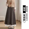 Pantalones falda de papel de arroz blancos para mujer, nueva colección de otoño 2026, línea A de mezcla de lana, fluidos, casuales, con ribete de encaje, pierna ancha
