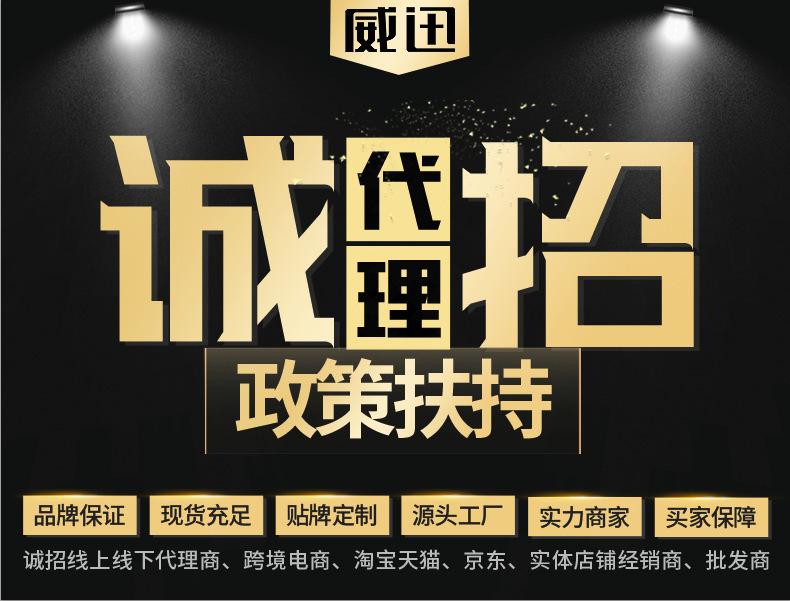 8870275099_1906830593