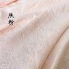 Tela Jacquard Elástica en Cuatro Direcciones con Pequeñas Rosas en Relieve para Vestido Cheongsam de Primavera, Otoño e Invierno Tejido Tridimensional de Diseñador