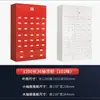 Armário de Medicina Chinesa de Aço Armário de Ervas Medicinais Multi-recipiente Armário de Medicina Chinesa e Ocidental Armário Multi-gaveta Armário de Ferro Espessado Armário de Remédios de Clínica Mesa de Mistura