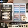 Balcão Refrigerado Comercial, Freezer para Bebidas e Cerveja, Armário para Conservação de Alimentos Frescos, Freezer Vertical para Frutas e Vegetais, Geladeira de Porta Única e Dupla