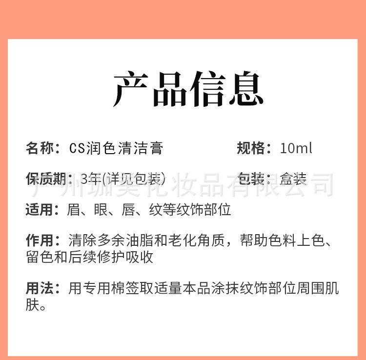 O1CN01iCN4cl28lE5Uo6GHG_!!3896