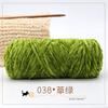 Terciopelo Chenilla Dorado Hilo Grueso Tejido a Mano Hilo Brillante Multicolor Gancho para Bolso Gancho Oso de Peluche Terciopelo Dorado Fabricante Lana al por Mayor