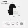 Mochila Escolar Estudiante de Secundaria Masculina 2026 Nuevo Modelo Estudiante de Preparatoria Viaje Gran Capacidad Mochila Resistente y Duradera Mochila Femenina