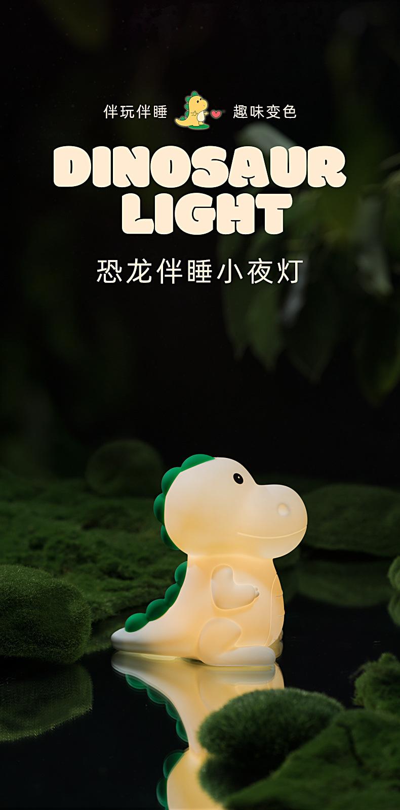 O1CN01oUANx41bWgJIU8EN4_!!3246